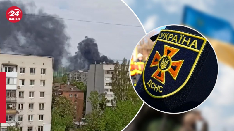 Hay una espesa columna de humo sobre Kiev: el Servicio Estatal de Emergencias dijo que se incendió 