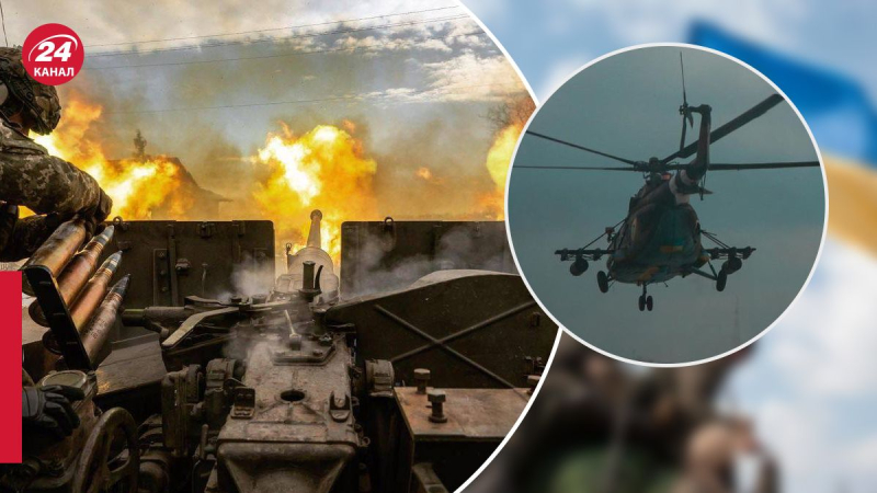Ucrania recibirá municiones para Gepard, las Fuerzas Armadas de Ucrania se preparan para una contraofensiva: una cronología de 433 días de guerra