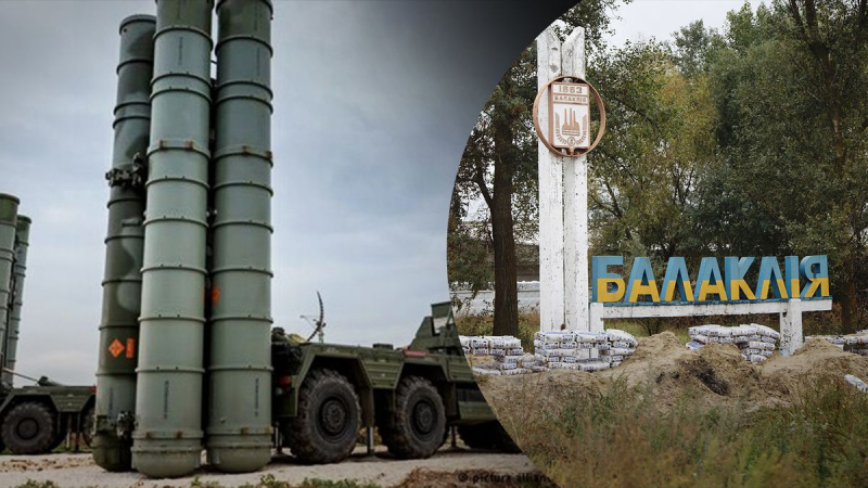 Los rusos alcanzan Balakliya con un cohete: hay víctimas