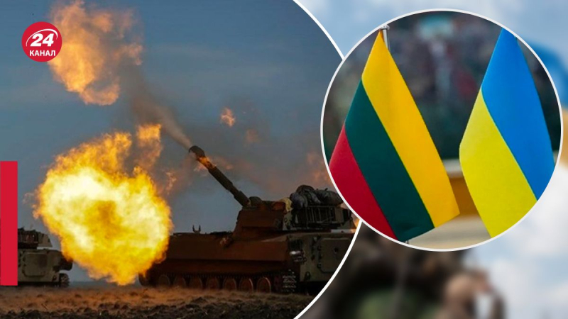 Resultados de Rammstein: el Ministerio de Defensa lituano anunció una poderosa asistencia militar