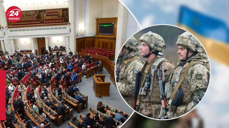 El comité de Rada aprobó la continuación de la ley marcial
