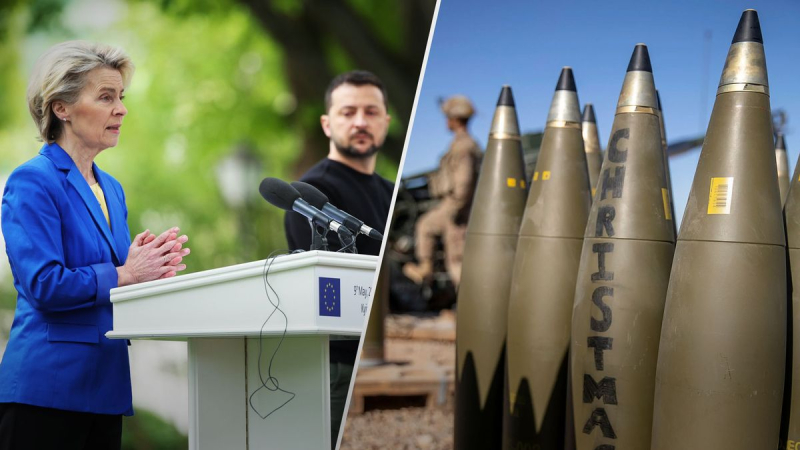 En el camino, – von der Leyen hizo un anuncio alentador sobre un millón de municiones para Ucrania 