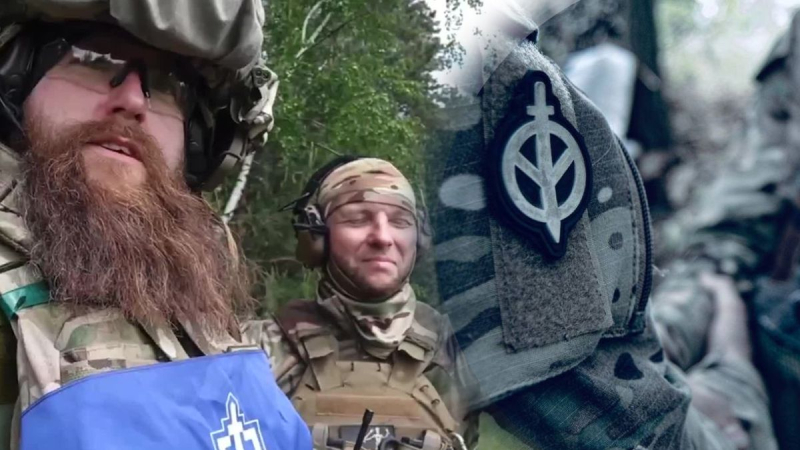El ejército ucraniano no participó en la redada en la región de Belgorod, – NYT
