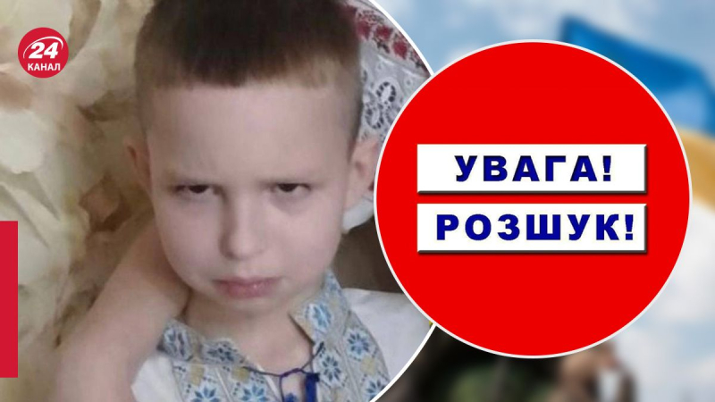 Buscan a Sasha de 8 años en Odessa: huyó con rumbo desconocido durante una caminata