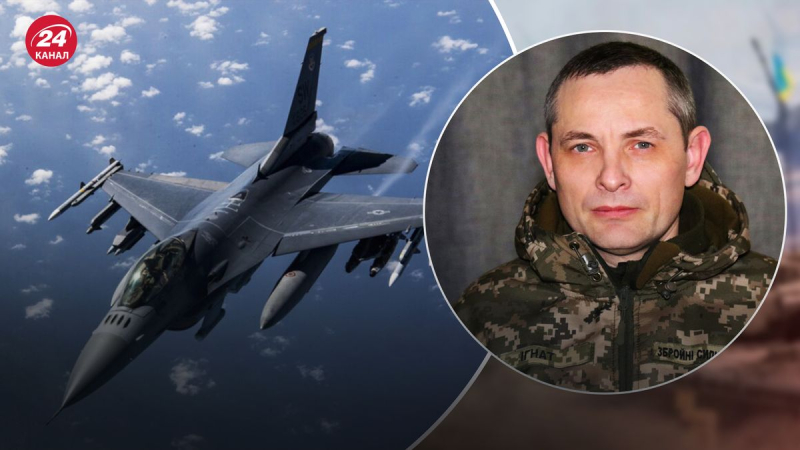Comenzó el entrenamiento de pilotos ucranianos en el F-16: la Fuerza Aérea punteó el 