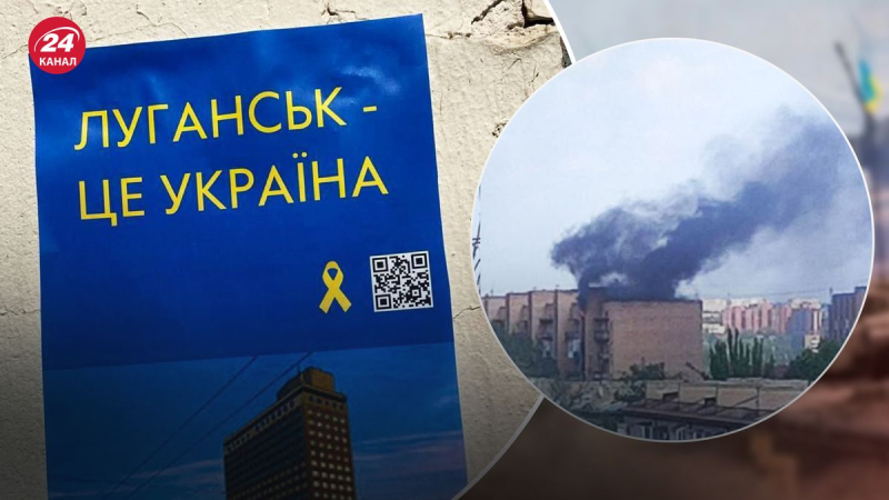 El algodón ha vuelto a florecer: se escucharon explosiones en la Lugansk ocupada