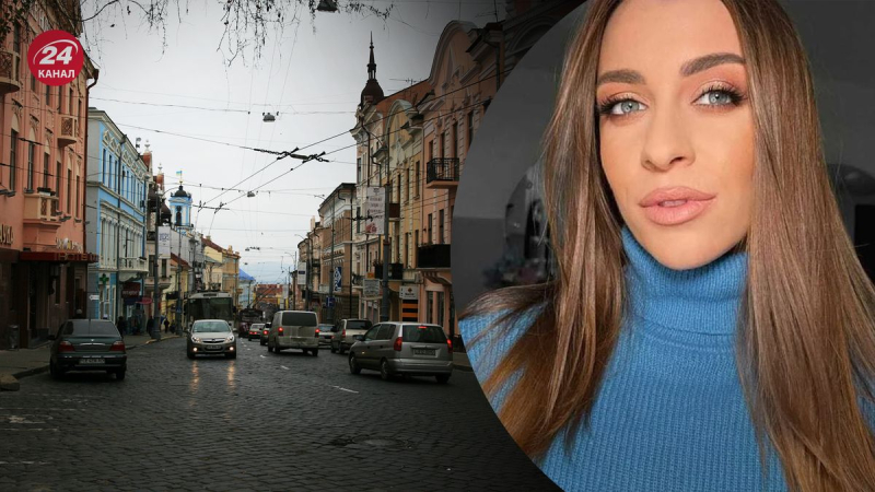 La estrella porno llamó la atención sobre las carreteras torcidas en Chernivtsi: la oficina del alcalde reaccionó ingeniosamente a esto 