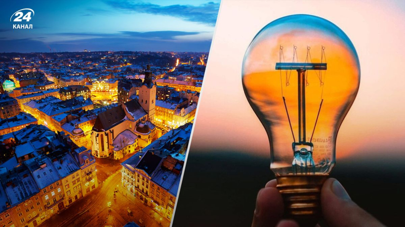 Habrá seis grupos: los horarios de cortes de energía se han actualizado en Lviv