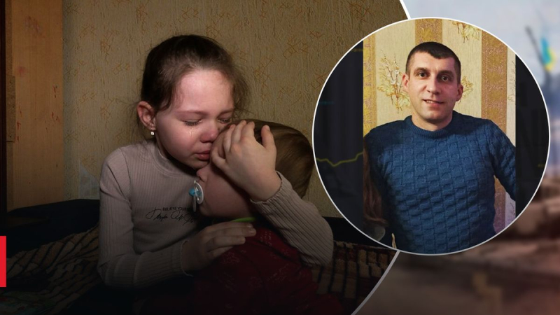 4 niños esperan a su padre, miembro de la Guardia Nacional de Chernobyl, que ha estado en cautiverio durante 14 meses: la conmovedora historia de un prisionero