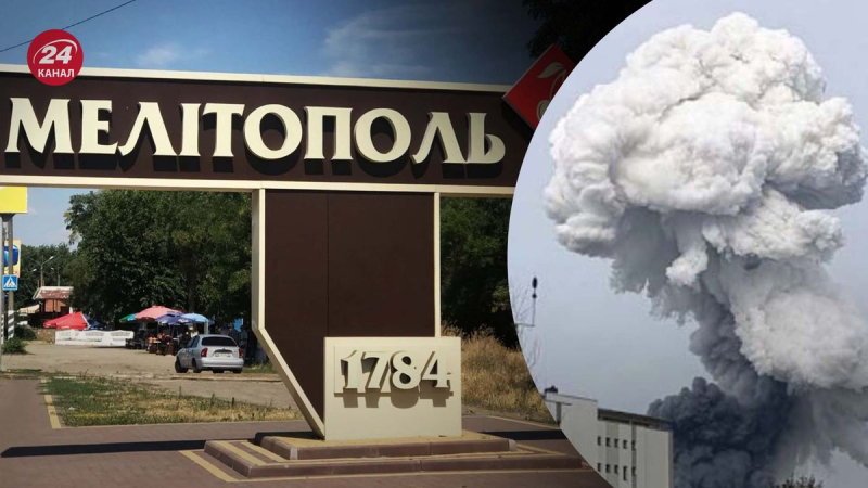 Una poderosa explosión sacudió el centro de Melitopol