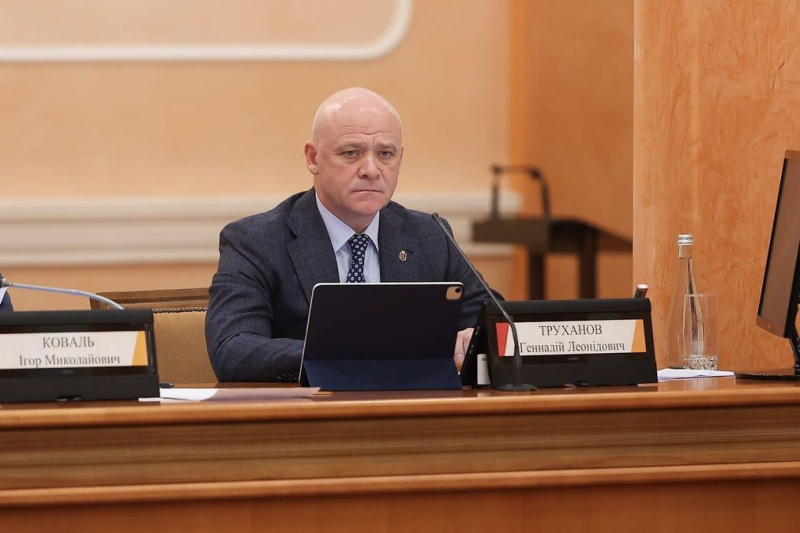 El tribunal confirmó la decisión sobre Trukhanov bajo fianza de 13 millones de hryvnia