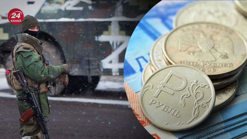 8 presupuestos anuales de la región de Briansk: cuánto gasta Putin en la guerra por día y mes 