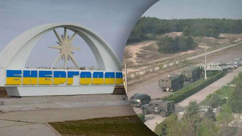 Los rusos están sacando todo lo que pueden de Energodar: lo principal es del Estado Mayor de las Fuerzas Armadas de Ucrania