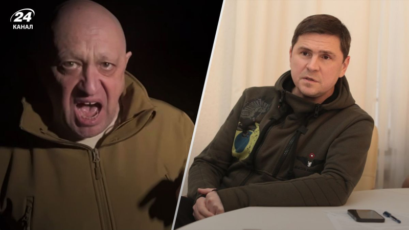 Solo desvían la atención, – Podolyak sobre la disputa pública entre Prigozhin y el Ministerio Ruso de Defensa