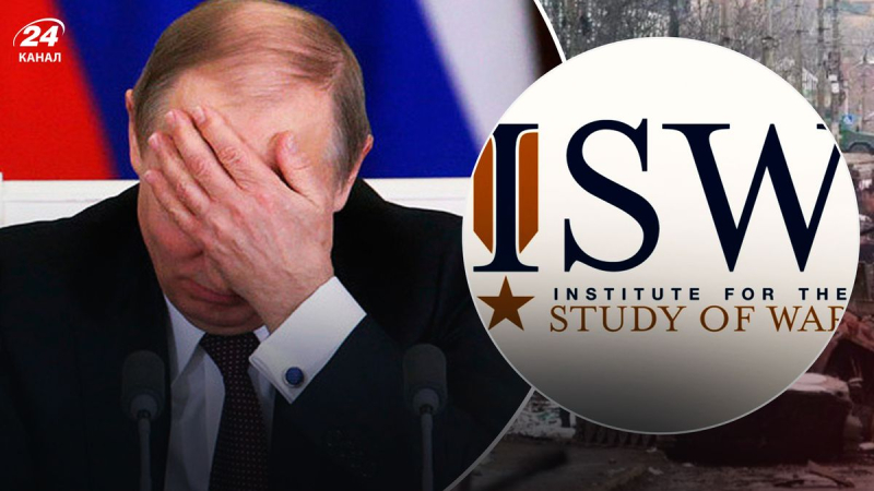 Los continuos cambios en el liderazgo militar de Rusia han empeorado la eficacia de combate de su ejército: análisis ISW