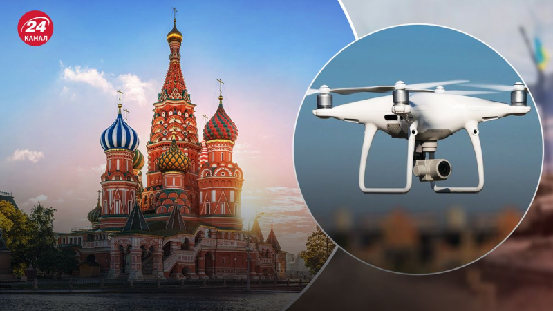 Algunos drones están soñando de nuevo: 3 drones desconocidos parecen haber sido vistos cerca de Moscú