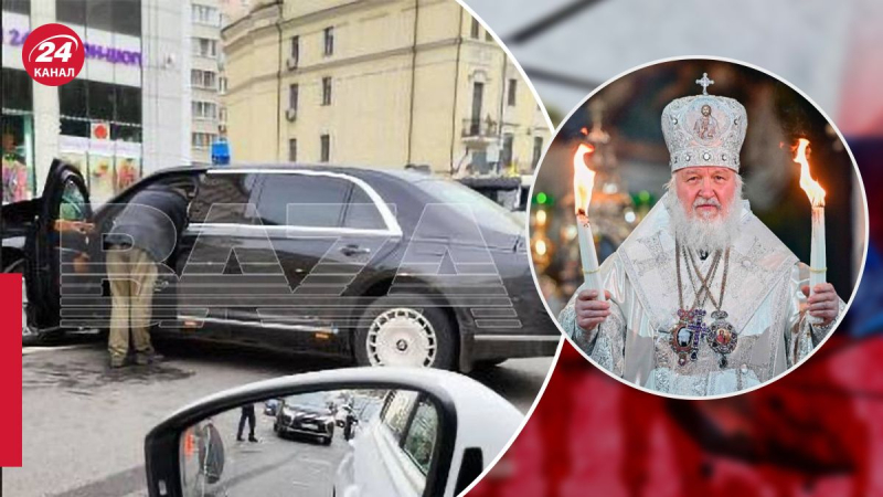 El automóvil del Patriarca Kirill de la Iglesia Ortodoxa Rusa sufrió un grave accidente en el centro de Moscú, – rossmi