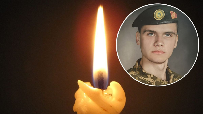 Muere otro hijo de Ucrania: muere un soldado de 23 años de la región de Dnipropetrovsk en el frente
