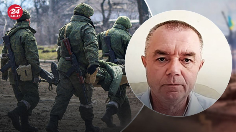 Los rusos se están metiendo en nuestra "trampa"–, el experto militar habló sobre las acciones del enemigo en Bakhmut 