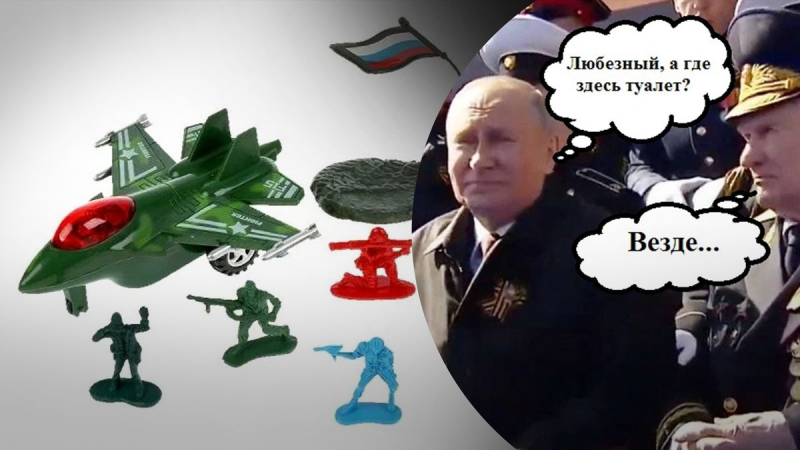 Putin, qué le pasa a la cara: la red explotó con memes sobre el desfile en Moscú
