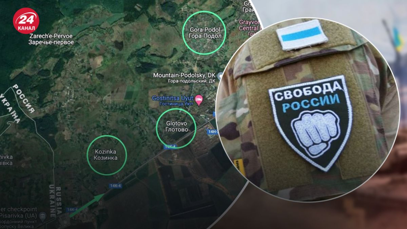 Un indicador de que las fronteras están indefensas: ex oficial de inteligencia ruso sobre los eventos en Belgorod region