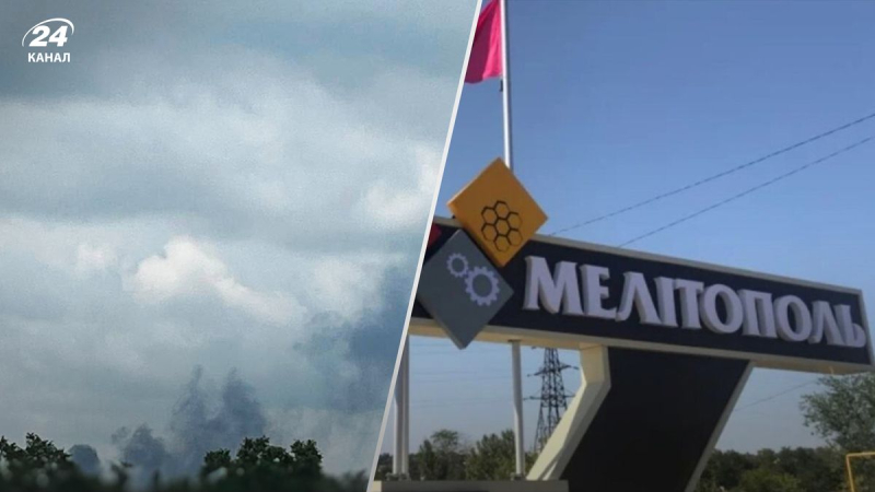 Se escucharon fuertes explosiones cerca del aeródromo en Melitopol ocupado: el cielo se llenó de humo