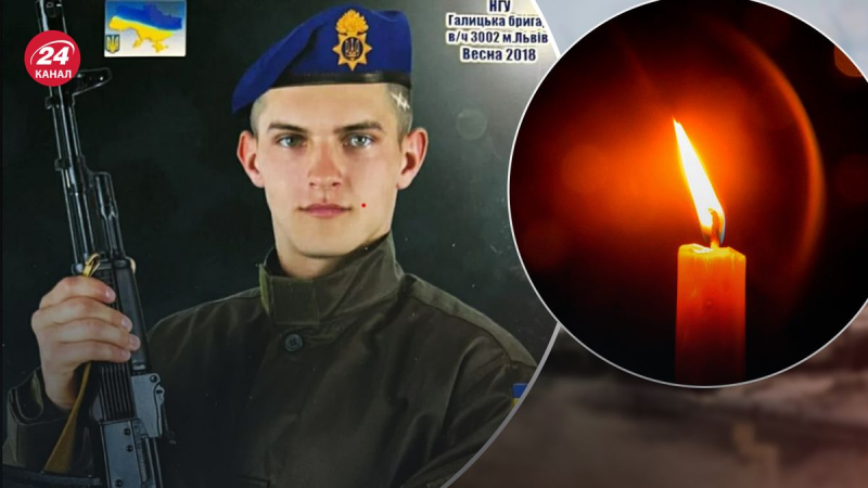 Un miembro de la Guardia Nacional de 24 años murió en un ataque con misiles en Pavlograd