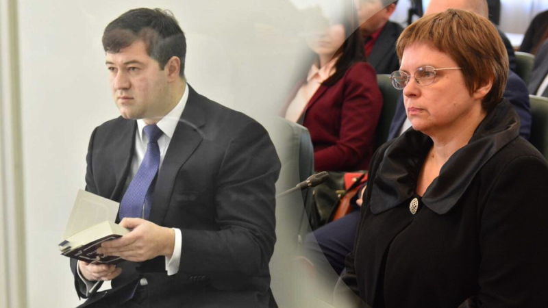 Mientras la atención se centró en Knyazev y la Corte Suprema: la fianza de Nasirov se redujo en 416 millones