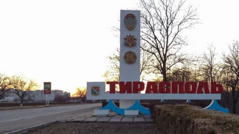 A los rusos se les ocurrió la idea de que las Fuerzas Armadas de Ucrania quieren atacar Tiraspol