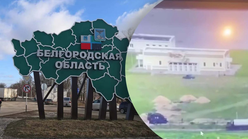 Hace calor otra vez en la región de Belgorod: los medios anuncian un avance de nuevas bandas