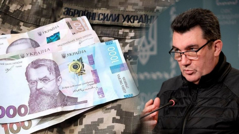 Para ser honesto, Danilov explicó su opinión sobre los pagos adicionales al ejército