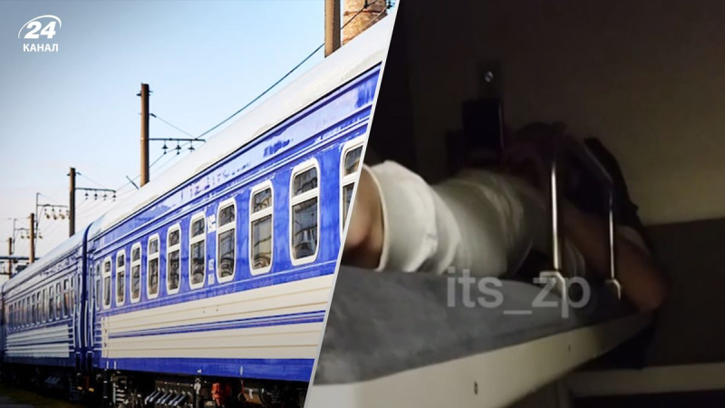 Se necesitan vagones separados: un hombre borracho intentó violar a un voluntario en el tren