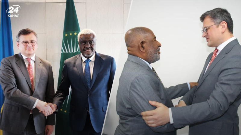 Ucrania inicia cooperación con la Unión Africana: lo que Kuleba acordó durante su visita
