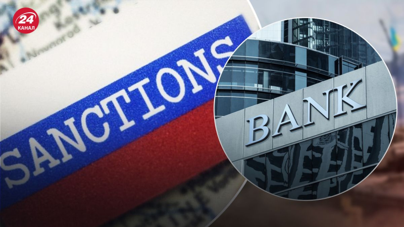 Patrocinadores del terrorismo ruso: cómo los bancos extranjeros ayudan a los rusos a vivir sin problemas