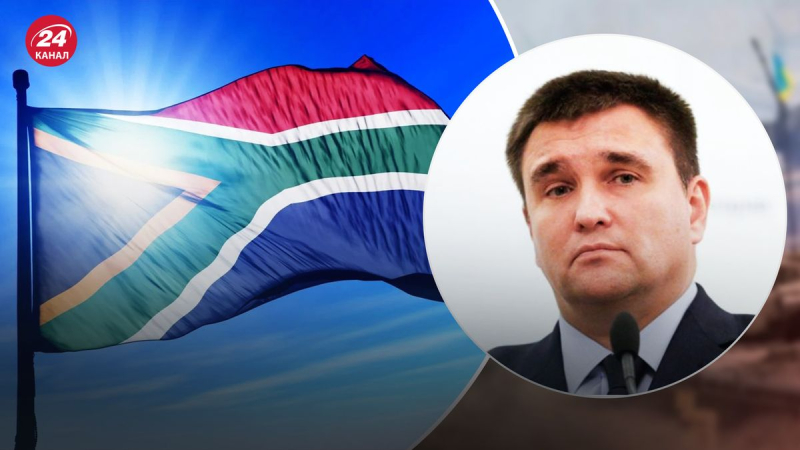 Esta historia es positiva para Ucrania, Klimkin sobre el "plan de paz" africano