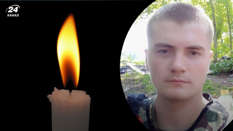 Dos días antes de cumplir 22 años: murió un joven defensor de Transcarpacia