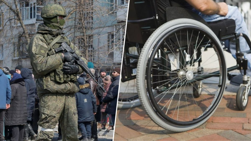 Los ocupantes se enfrentaron a personas con discapacidad en Donbass: las obligan a trabajar gratis para el ejército 