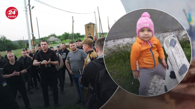 La búsqueda de Violetta, de 3 años, de la región de Kharkiv, dura más de un día: el la policía contó los detalles