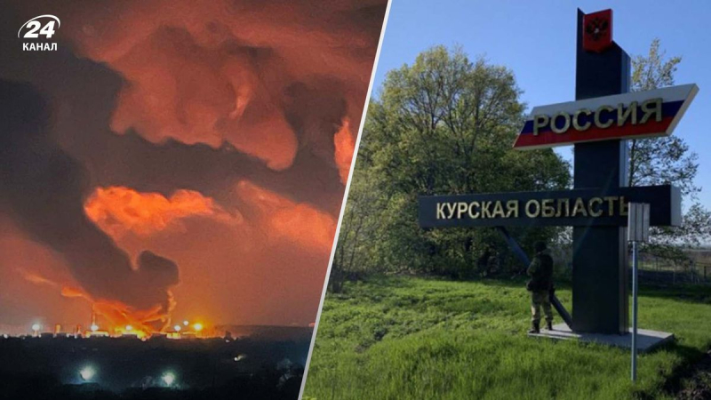UAVs, proyectiles y pánico: explosiones en la oficina de alistamiento y registro militar y en una subestación eléctrica en Rusia