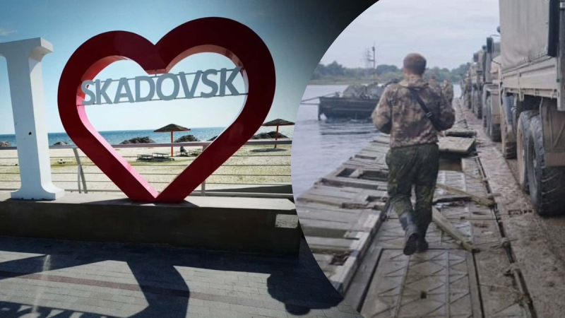 Los invasores están huyendo de Skadovsk, apagando las llamadas "administraciones", – Estado Mayor