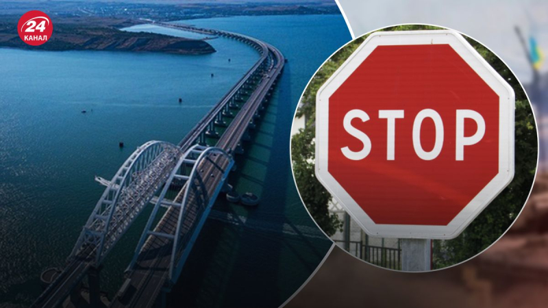 Miedo a las provocaciones: las autoridades rusas se negaron a dejar camiones en el puente de Crimea