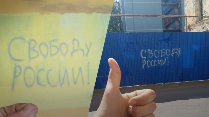 Incluso llegamos a Moscú: empezaron a distribuir etiquetas por toda Rusia