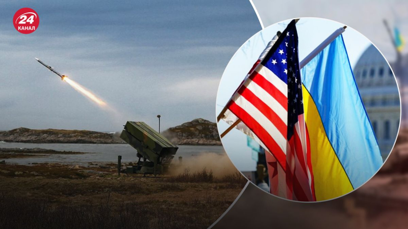 Estados Unidos aprueba acuerdo de venta de sistemas de defensa aérea NASAMS a Ucrania