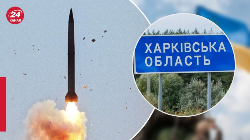 Rusia disparó cohetes S-300 en la región de Kharkiv: la forestación se quemó