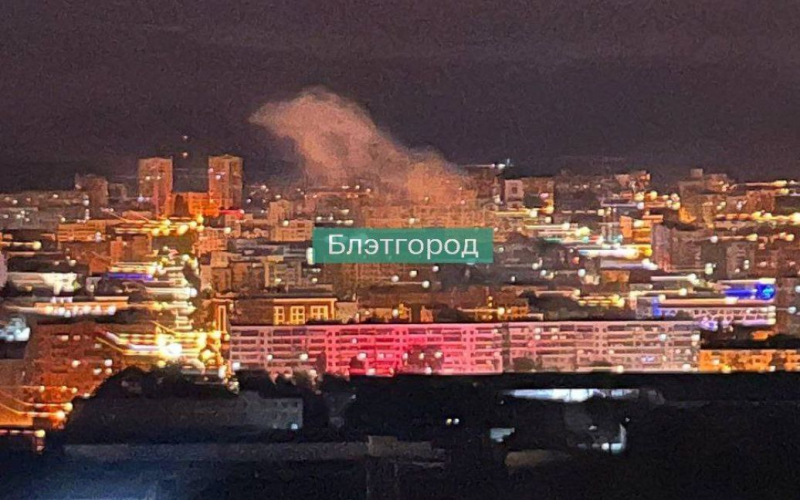 Se escuchó una explosión en el centro de Belgorod: humo negro se eleva hacia el cielo (foto)