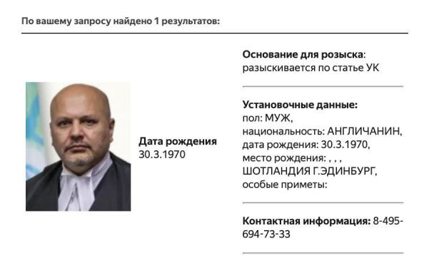 Se busca en Rusia /></p>
<p >Recuerde que el 17 de marzo, la ISS emitió una orden de arresto contra Vladimir Putin y Maria Lvov-Belova, Comisionada para los Derechos del Niño en Rusia, por el traslado y deportación ilegal de niños de Ucrania y los territorios ocupados a Rusia durante la guerra.</p>
<h4>Temas relacionados:</h4>
<!-- AddThis Advanced Settings above via filter on the_content --><!-- AddThis Advanced Settings below via filter on the_content --><!-- AddThis Advanced Settings generic via filter on the_content --><!-- AddThis Related Posts below via filter on the_content --><div class=