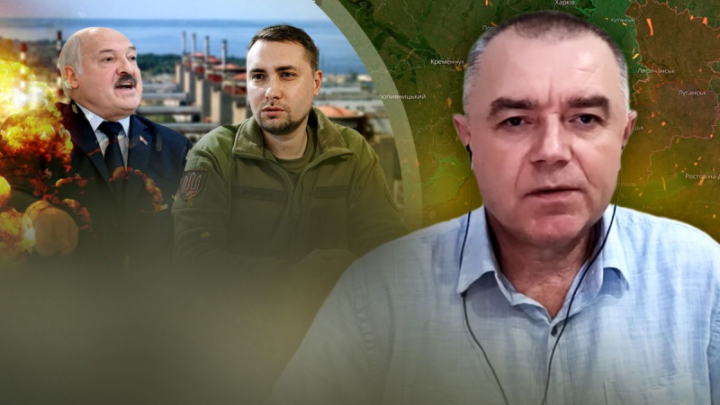 Hacer explotar el ZNPP no afectará al frente: informe militar de Svitan