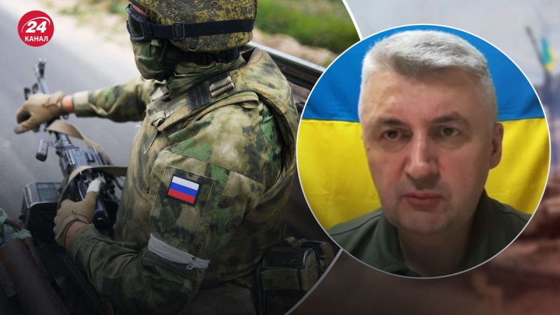 ¿Cuál es el propósito de la actividad de los rusos en la dirección Limano-Kupyansk: Cherevaty nombró el razón principal