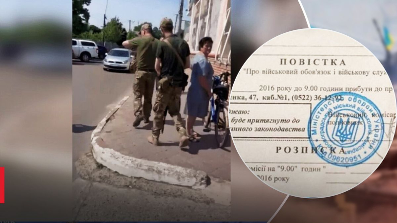 El TCC reaccionó al tiroteo de su empleado durante la presentación de la convocatoria en la región de Odessa 