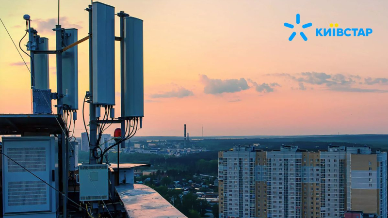 Kyivstar invierte $600 millones en restauración y desarrollo de la red de telecomunicaciones